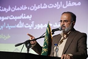 شهید جمهور عرصه میدان و دیپلماسی را به هم گره زد