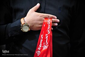 سوگواره «احلی من العسل» در اهواز