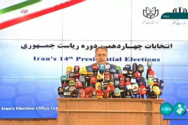 فیلم | نتایج نهایی شمارش آرای چهاردهمین دوره انتخابات ریاست جمهوری