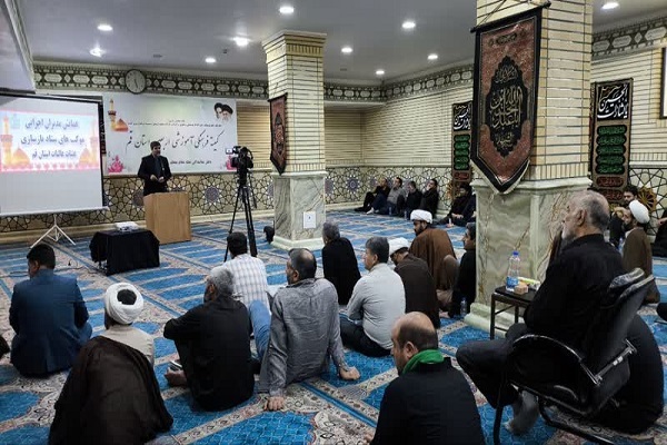 همایش مدیران اجرایی موکب‌های ستاد بازسازی عتبات عالیات استان قم