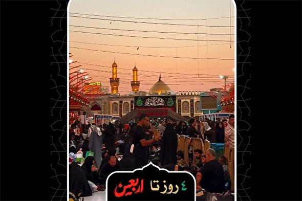 استوری موشن | داغ سفر کرب‌وبلا بر دلمان است