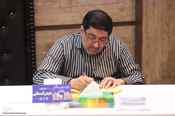 حیدر کسمایی، داور بین المللی مسابقات سراسری قرآن کریم