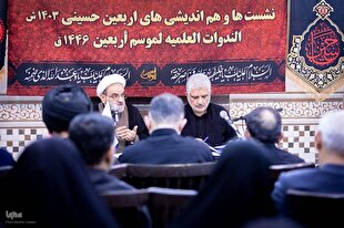 اربعین مهم‌ترین پیاده‌روی معنوی جهان است