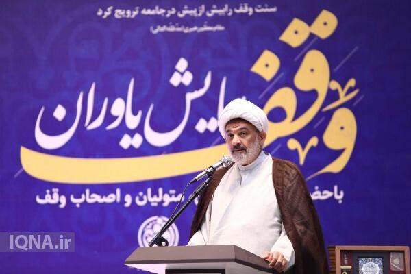 حجت‌الاسلام والمسلمین عباس اسکندری، مدیرکل اوقاف و امور خیریه استان قم