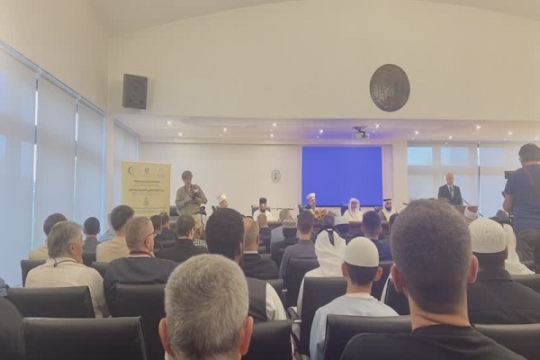 آغاز مسابقات بین‌المللی قرآن کرواسی؛ زمان اجرای نمایندگان ایران + عکس