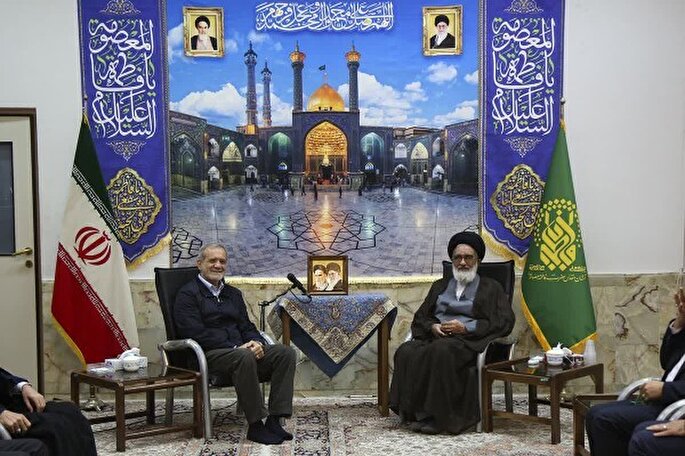 دیدار پزشکیان با تولیت حرم مطهر بانوی کرامت