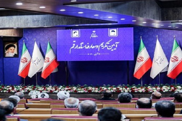 مراسم تکریم و معارفه استاندار قم