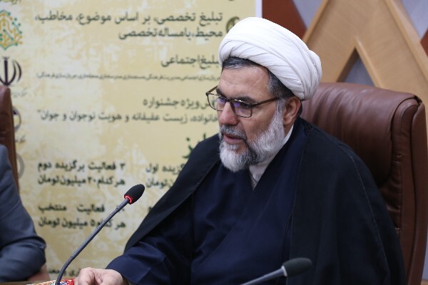 حجت الاسلام روستا آزاد، معاون فرهنگی تبلیغی دفتر تبلیغات اسلامی حوزه علمیه قم حجت الاسلام روستا آزاد، معاون فرهنگی تبلیغی دفتر تبلیغات اسلامی حوزه علمیه قم