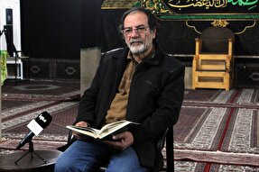 فیلم | گریه خون