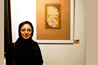 خوشنویسی؛ ابزاری گویا برای انتقال پیام قرآن