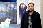 هدفم از حفظ آیات قرآن بهره‌گیری در مسیر زندگی است