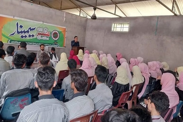 محکومیت سرکوب مبارزات کشمیری‌ها توسط هند