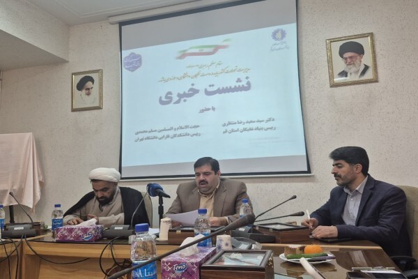 برگزاری همایش بزرگداشت استاد مهدوی‌راد در دانشکدگان فارابی