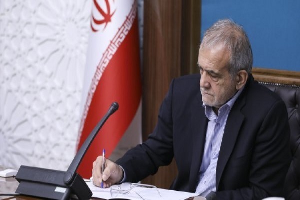 مسعود پزشکیان، رئیس جمهور