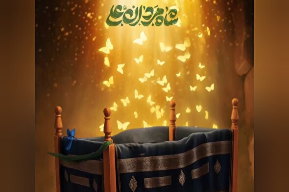 پادکست | علی(ع)؛ نامی که هنوز انسان را صدا می‌زند