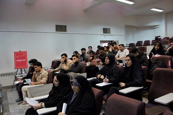 دور دوم چهاردهمین دوره مسابقات ملی مناظره دانشجویان ایران در قم