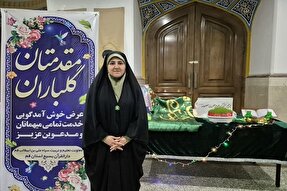 اجراهای گروهی قرآن کریم و نوآوری بصری برای جوانان