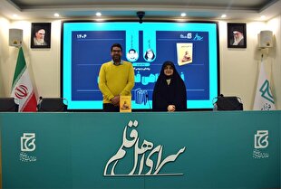 واکاوی سیطره سرمایه‌داری بر روانشناسی مدرن