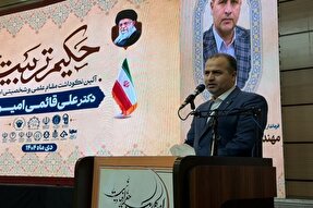 نکوداشت نخبگان، تجلی هویت ملی و دینی است