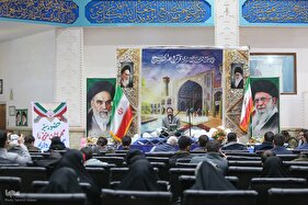 سی‌ودومین دوره مسابقات سراسری قرآن و عترت بسیج