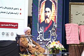 معرفی جریان‌های انحرافی نشانه بلوغ فکری جامعه اسلامی است