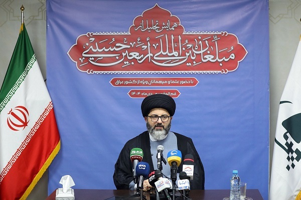 همایش تجلیل از مبلغان بین‌المللی اربعین برگزار می‌شود