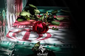 ویژه‌‌برنامه «شبی با شهدا» در دانشگاه قم بر‌پا می‌شود