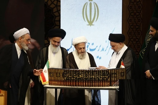 استوانه فقاهت؛ انتشار موسوعه فاخر علمی ۴۱ جلدی نائینی