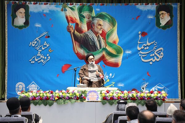 آیت‌الله سیدمحمد سعیدی، تولیت حرم بانوی کرامت