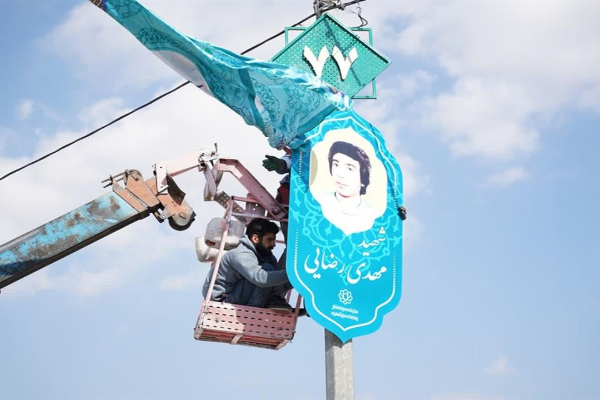 نصب ۲۰۰ المان تمثال شهدای «مهدی» در بلوار پیامبر اعظم(ص) قم