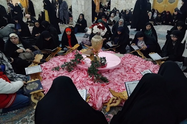 ختم‌ ثقلین در حرم بانوی کرامت