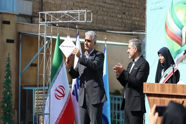 زنگ سلامت در ادبیرستان فرزانگان دکتر اسحاق حسینی قم