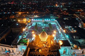 ششم ذی‌القعده؛ بزرگداشت حضرت شاهچراغ(ع)‎‎