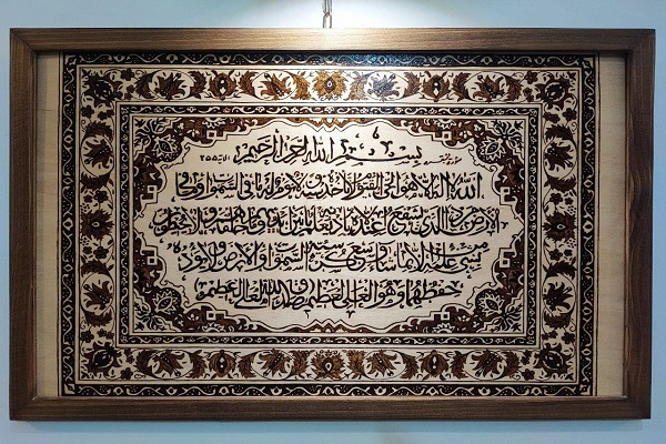 برپایی نمایشگاه گروهی صنایع دستی در فرهنگسرای قرآن