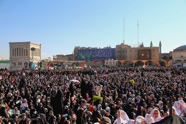 جشن روز دختر در قم