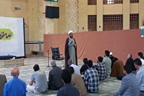 امام خمینی(ره) جامع صفات بود