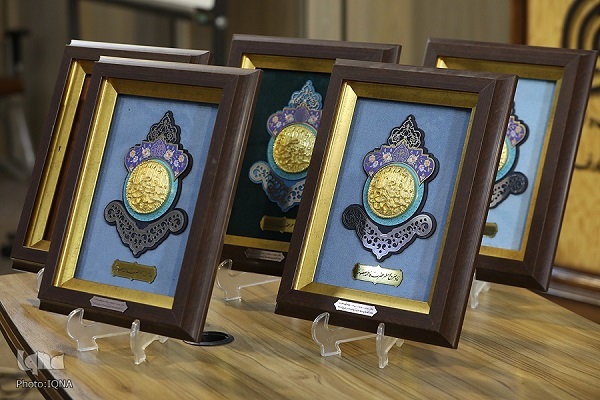 بیست و دومین جشنواره قرآن و عترت دانشگاه علوم و معارف قرآن کریم