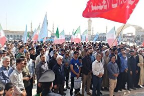 فیلم | تجمع حماسی مردم قم در مسجد جمکران جهت اهتزاز پرچم انتقام