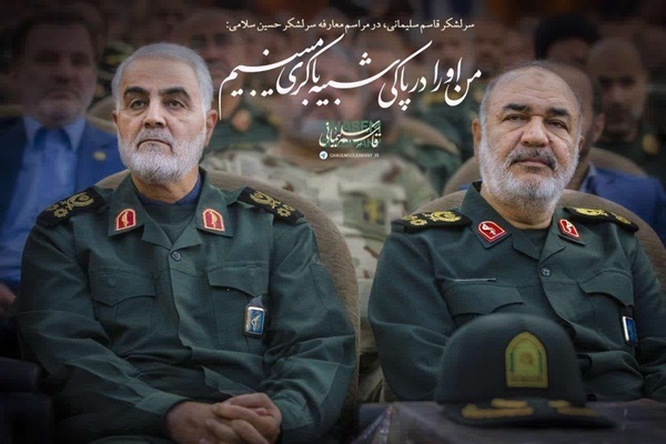 سردار قاسم سلیمانی و سردار سلامی