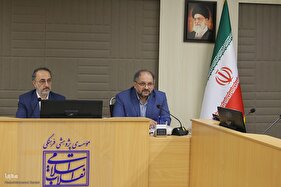 افتتاحیه دوره آموزشی نهج‌البلاغه در آرای رهبر معظم انقلاب