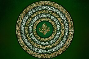 طرح | پدرانِ اُمت