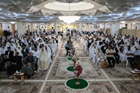جشن ازدواج ۳۲۵ زوج جوان در حرم بانوی کرامت+ عکس