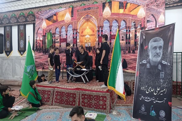 احیای قرآنی شب عاشورا در قم