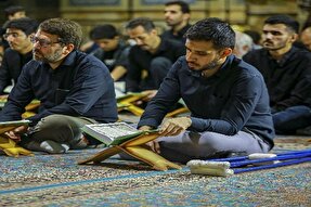 عکس | مراسم احیای قرآنی شب عاشورا در مسجد جمکران