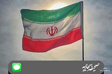 طرح | مرزهای مسلمانان را استوار ساز