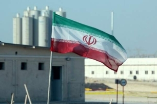 تاسیسات هسته‌ای ایران