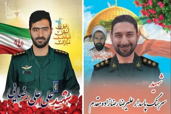 شهیدان سرهنگ پاسدار علیرضا رضازاده‌مقدم و سروان پاسدار علی علیرضایی