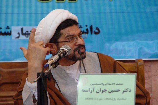 حجت‌الاسلام والمسلمین حسین جوان آراسته، عضو هیئت علمی حقوق و فقه اجتماعی پژوهشگاه حوزه و دانشگاه