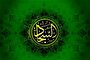 سعه‌صدر؛ ویژگی بارز امام سجاد(ع) در مدیریت بحران
