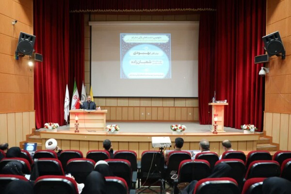 دومین نشست فعالین قرآنی قم برگزار شد